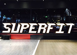 superfit